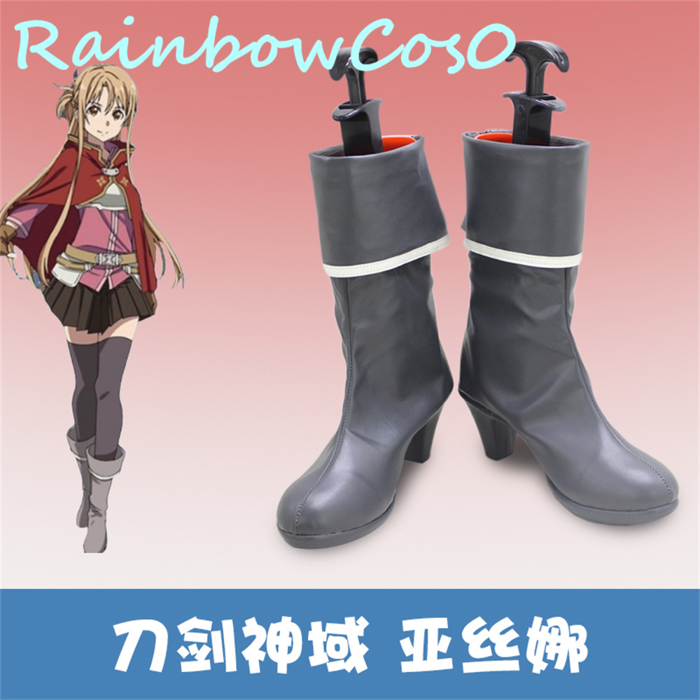 Cosplay Anime Yuki - Sword Art Online SAO Yuki Asuna