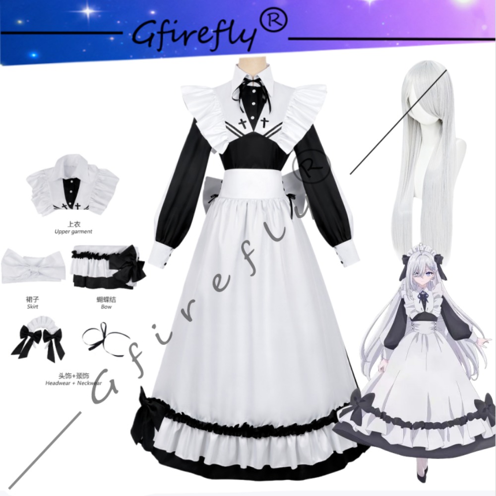 Cosplay Anime Yuki - Kostium Cosplay Sorimachi Yuki z gry