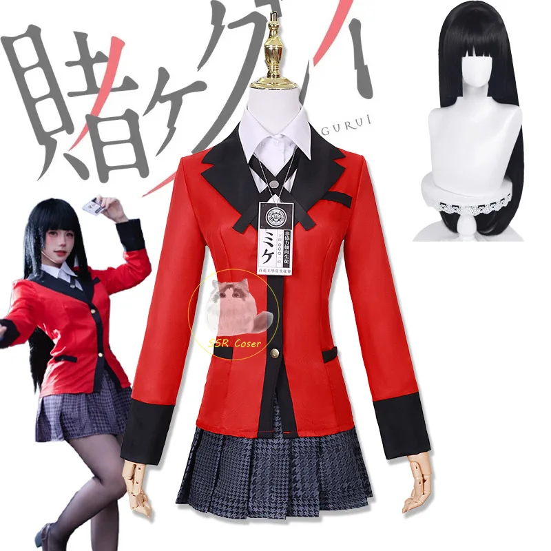 Anime Cosplay Kakegurui - Anime Jabami Yumeko przebranie na karnawał