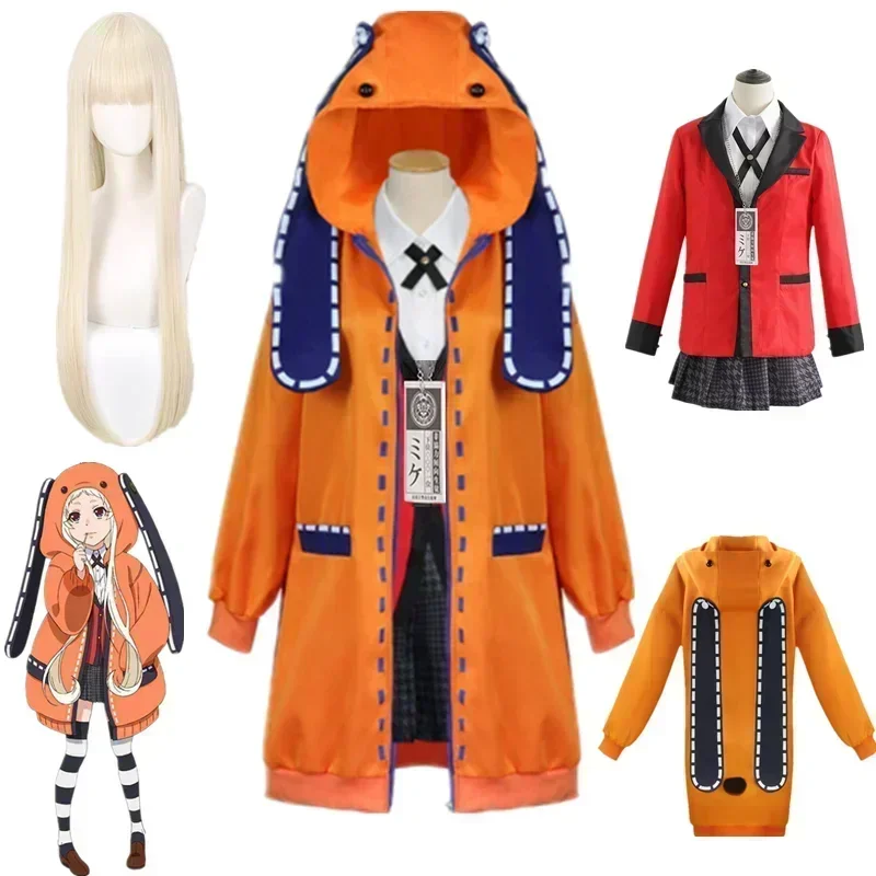 Anime Cosplay Kakegurui - 2026 Anime Kakegurui Yomotsuki Runa Kostium