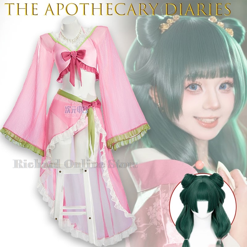 Anime Cosplay Online Store - Sklep internetowy Richard, Dziennik Aptekarza, Strój