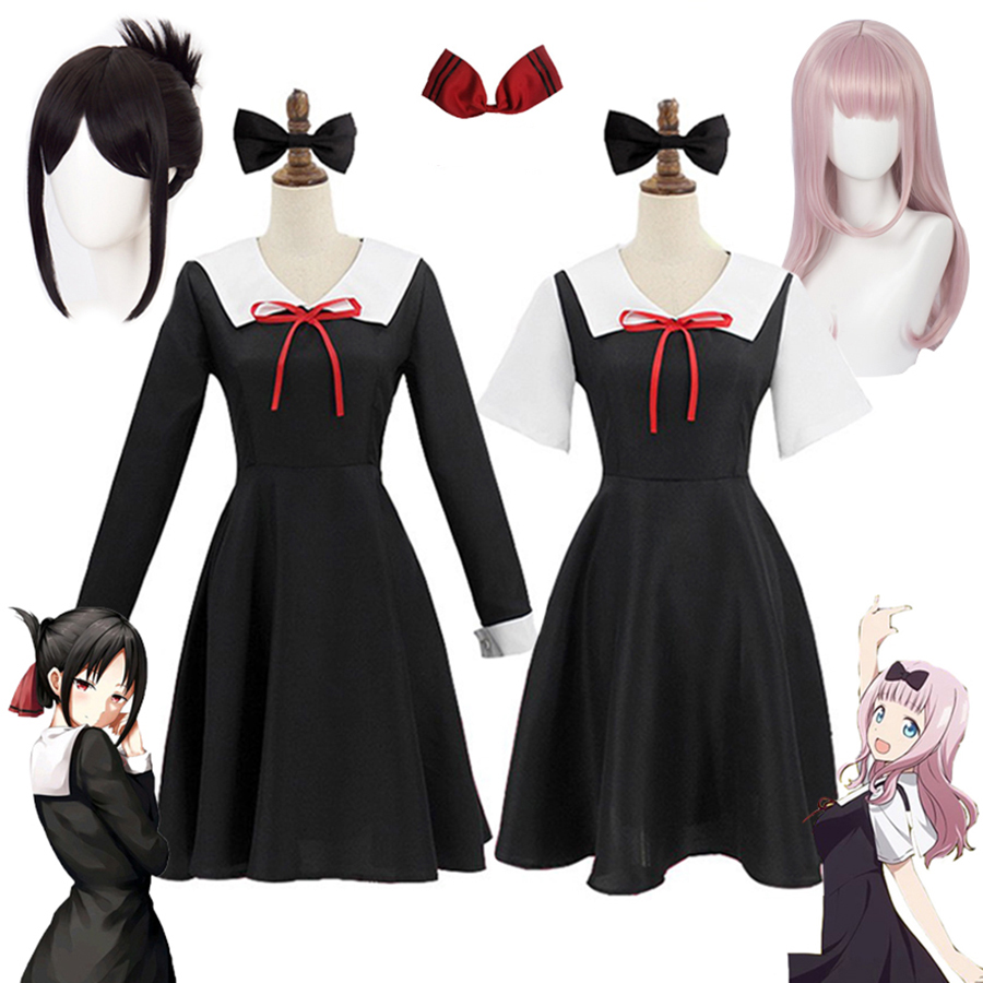 Anime Cosplay Girlfriend - Anime Kaguya-Sama: miłość jest wojna Cosplay