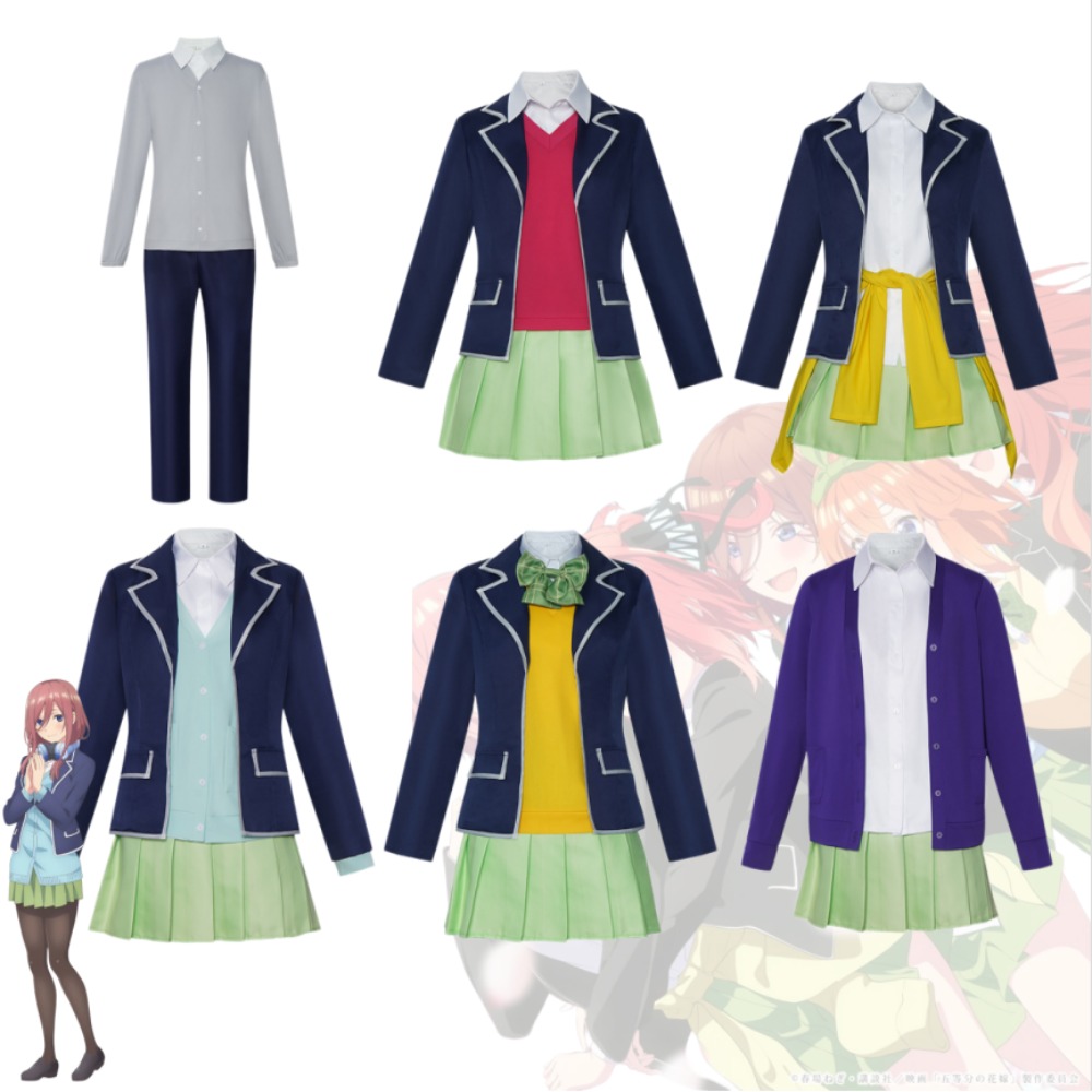Quintuplets Anime Cosplay - Pięcioraczki: Ichika, Nino, Miku, Yotsuba, Itsuki