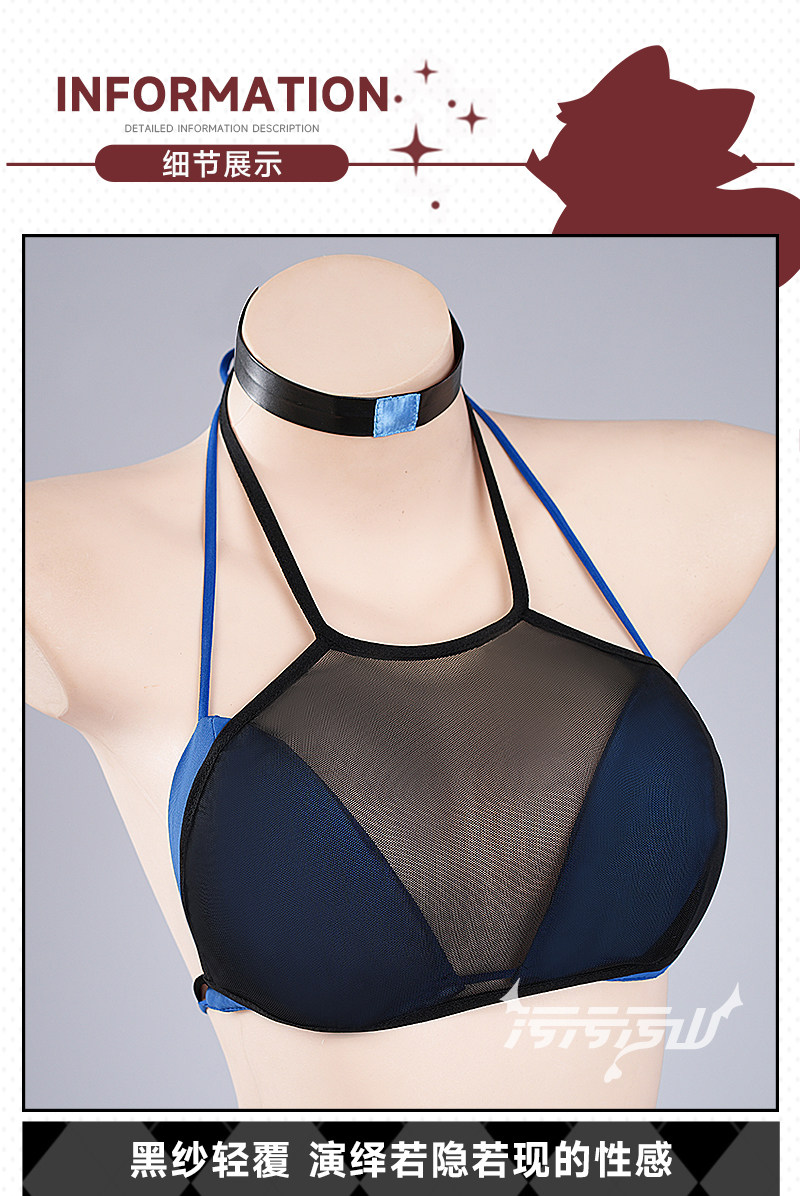 Anime Cosplay Bikini - Blue Archive Ichinose Asuna – letni