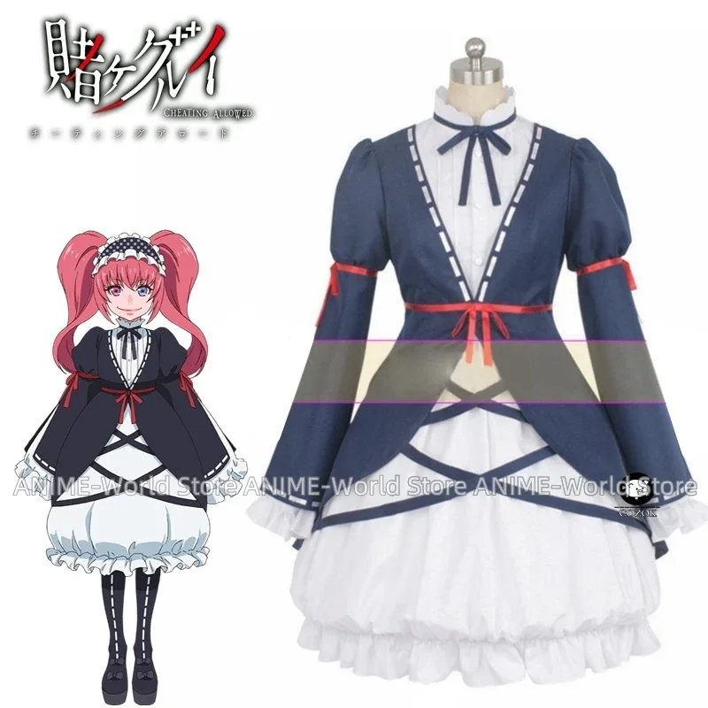 Anime Cosplay Kakegurui - Kostium Cosplay Kakegurui Compulsive Gambler Mushibami