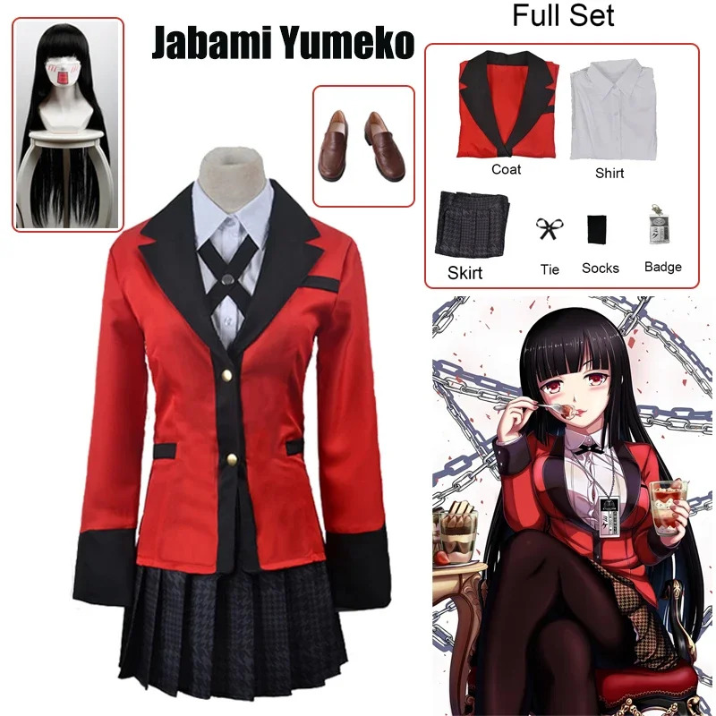 Anime Cosplay Kakegurui - Buty do cosplayu Jabami Yumeko Kakegurui,