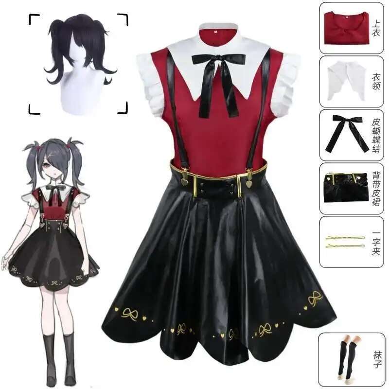 Anime Cosplay Girlfriend - Kostium Cosplay Game Needy Girl Overdose