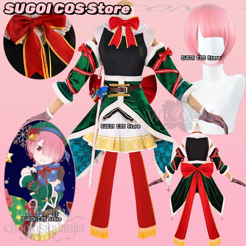 Anime Cosplay Event 2025 - Kostium Cosplay Ram Re Anime Zero