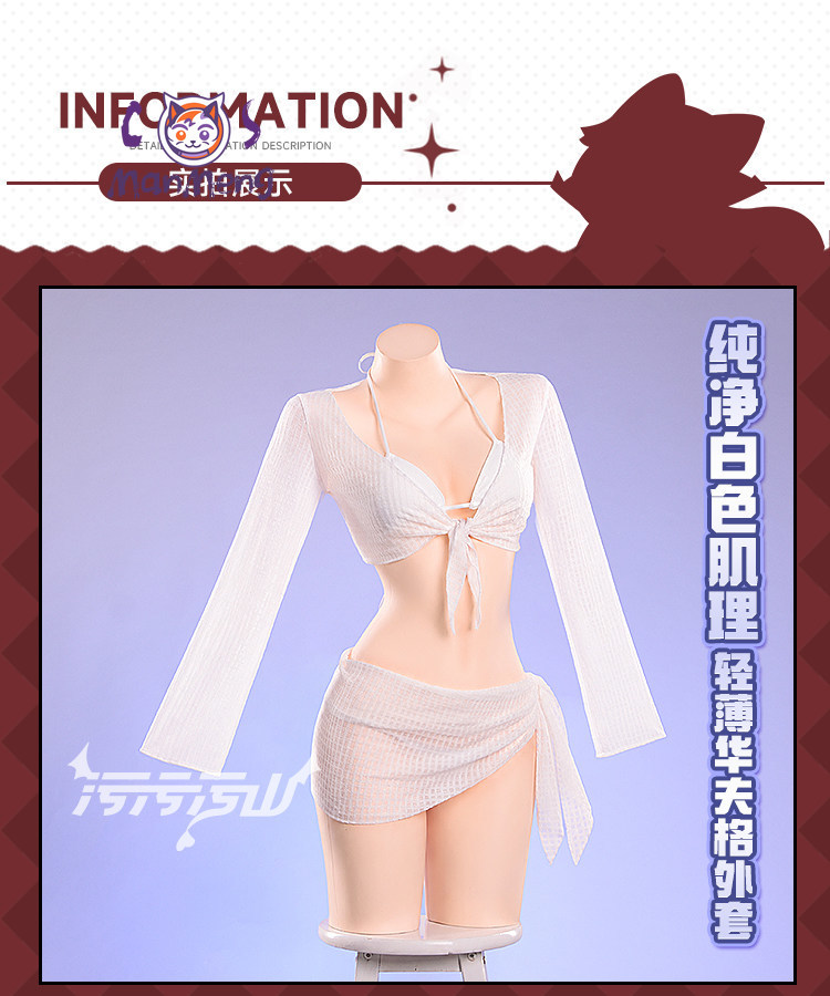 Anime Cosplay Bikini - Kostium Cosplay Kopciuszka Bogini Zwycięstwa Anime