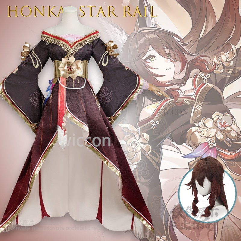 Anime Cosplay Jumpsuit - Gra Honkai Star Rail Tingyun Wangguiren