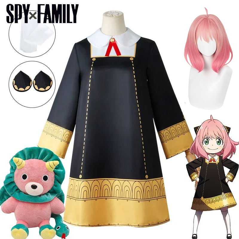 Spy Family Outfit - Anime Spy Family Anya Forger Strój