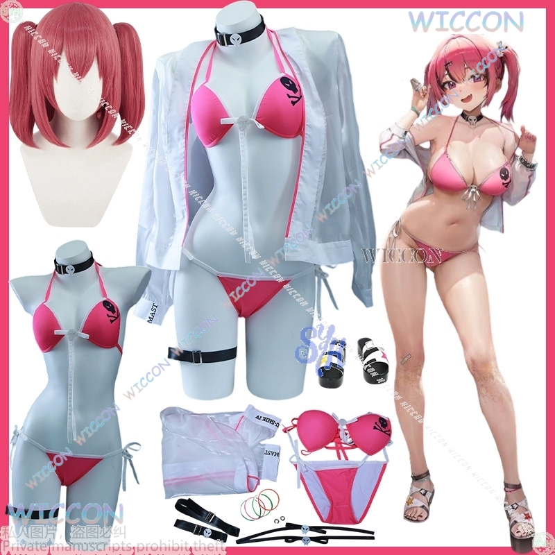 Anime Cosplay Bikini - Kostium Anime Kawaii Jirai Kei Mast