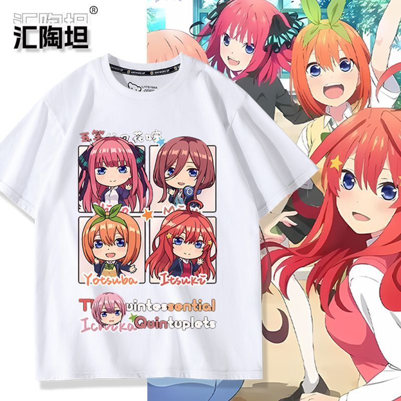 Anime kwintesencja quintupletó – Quintuplets Anime Cosplay recenzja i cena