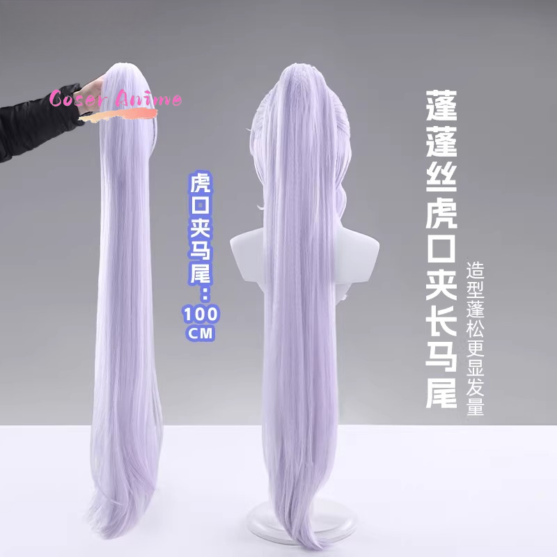 Kostium detektywki Silver City – Anime Cosplay Characters recenzja i cena