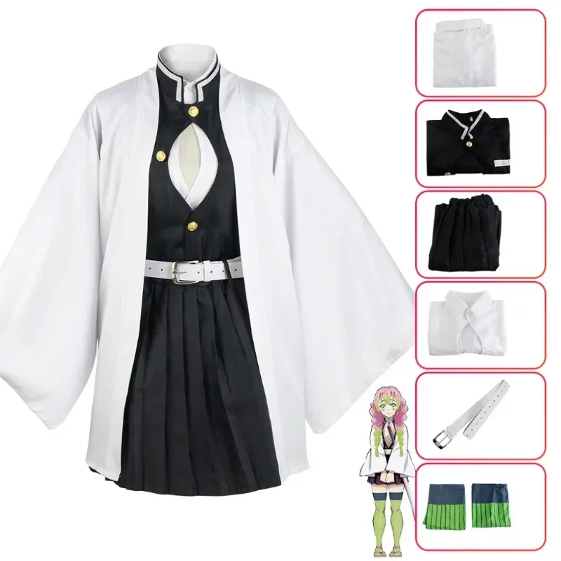 Kostium Anime Halloween 2025 K – Kids Cosplay Anime recenzja i cena