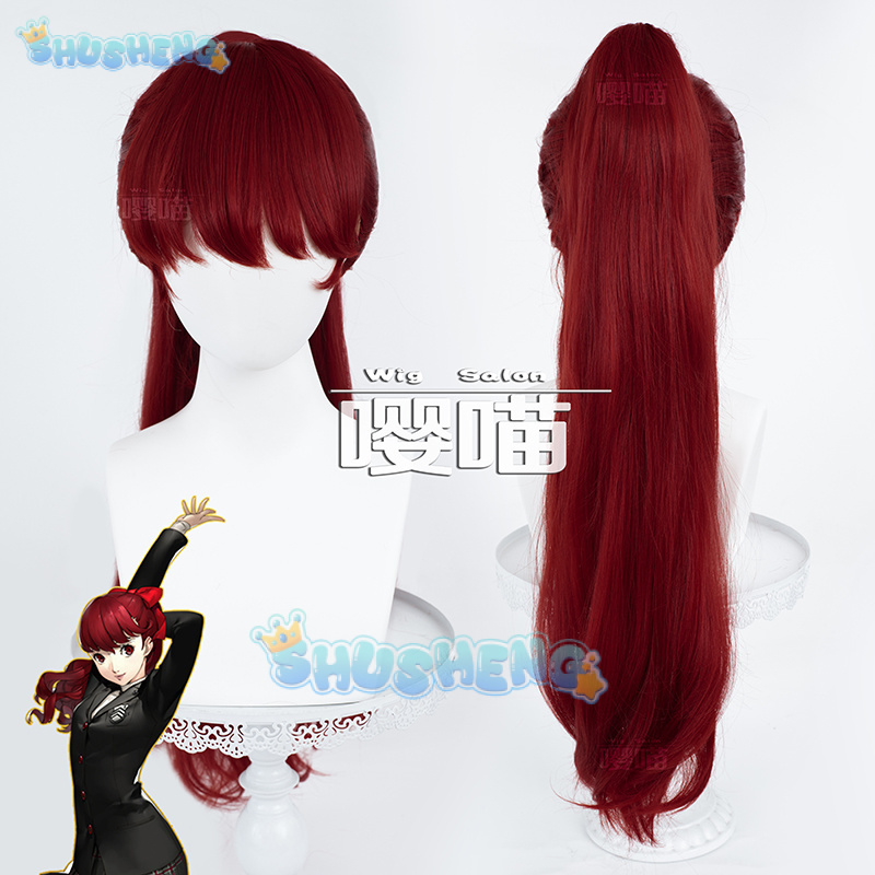 Peruka Cosplay Anime P5 Person – Anime Cosplay Characters recenzja i cena