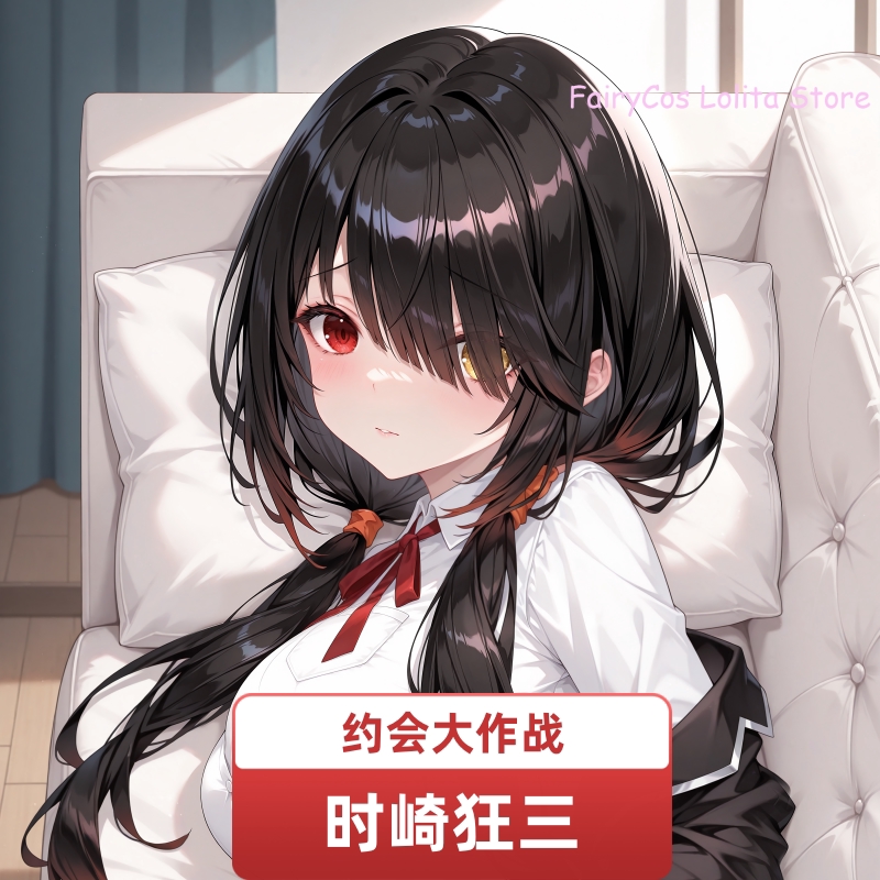 Tokisaki Kurumi DATE A LIVE Da – Anime Cosplay Live recenzja i cena