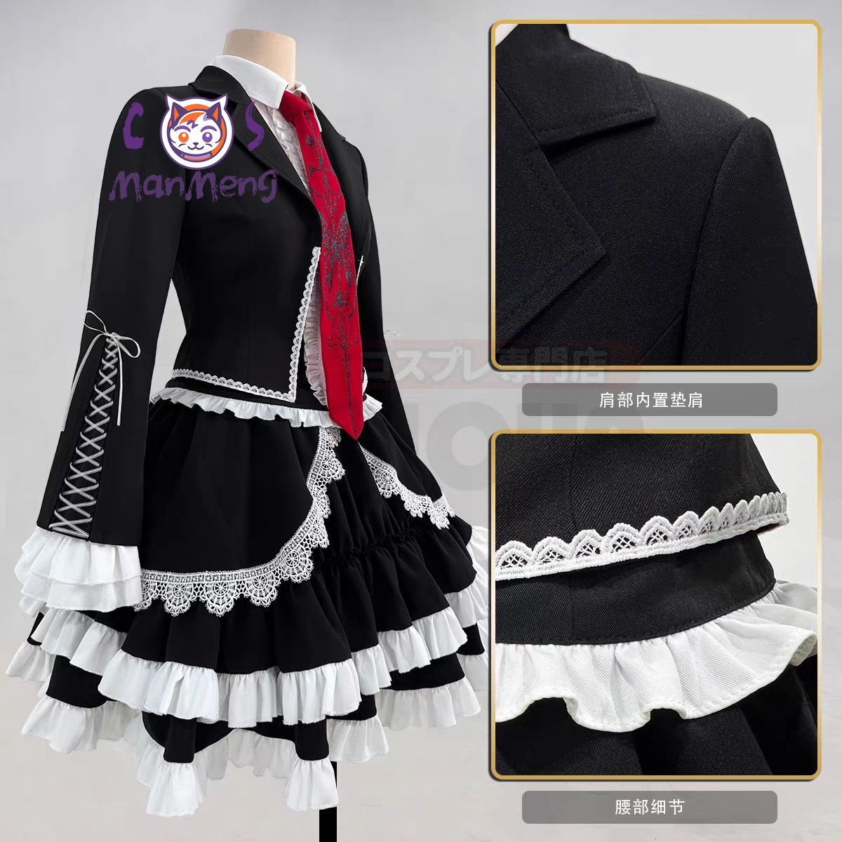 Anime Celestia Ludenberg Yasuh – Anime Cosplay Girlfriend recenzja i cena