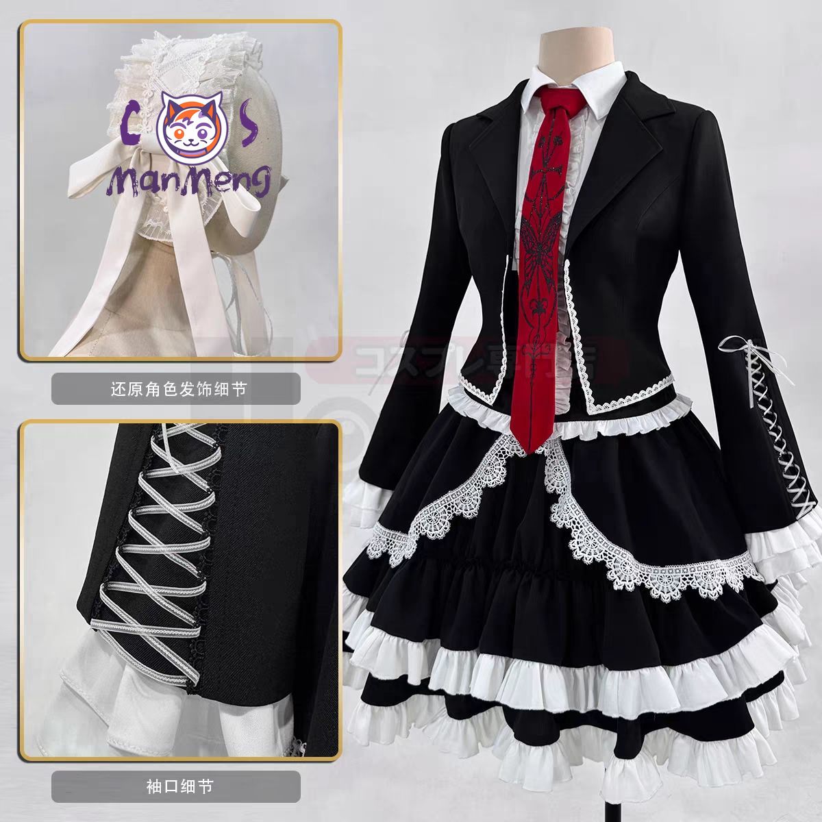 Anime Celestia Ludenberg Yasuh – Anime Cosplay Girlfriend recenzja i cena