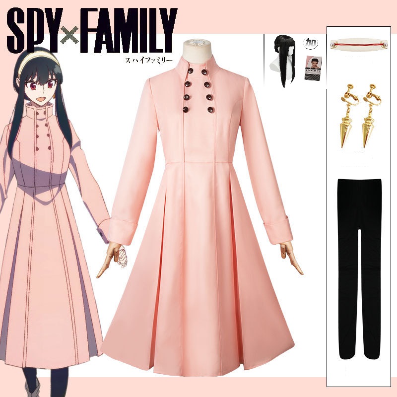 Kostium cosplay Spy X Family Y – Spy Family Outfit recenzja i cena