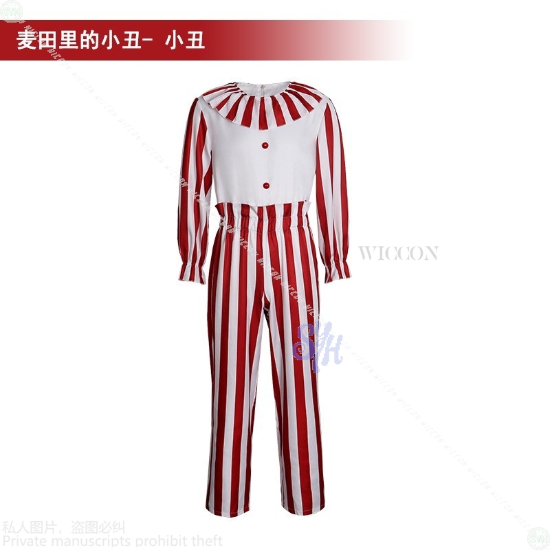 Impreza Halloweenowa 2025 Cosp – Anime Cosplay Event 2025 recenzja i cena