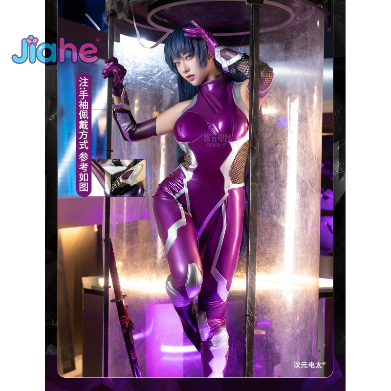 ZERO Asagi Igawa Strój Cosplay – Anime Cosplay Jumpsuit recenzja i cena