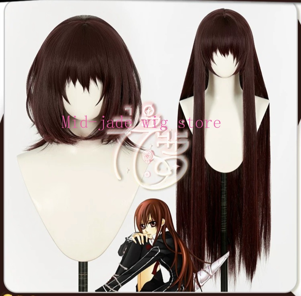 Peruka cosplayowa Yuki Cross Y – Cosplay Anime Yuki recenzja i cena