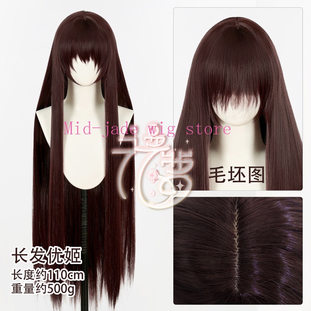 Peruka cosplayowa Yuki Cross Y – Cosplay Anime Yuki recenzja i cena