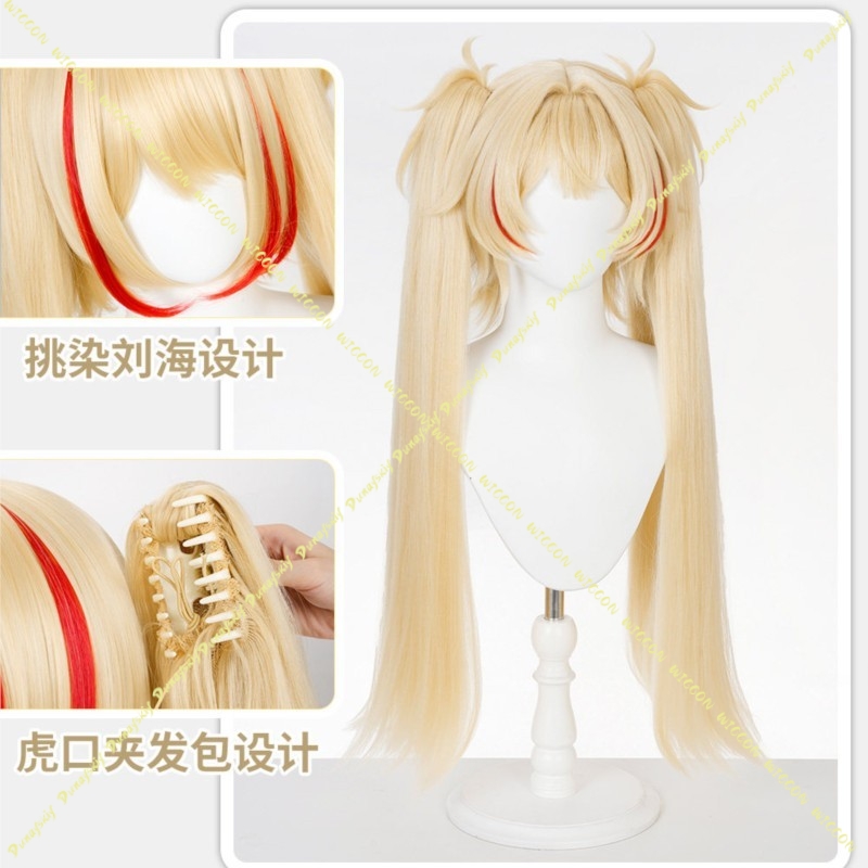 Peruka cosplayowa GCharacter C – Anime Cosplay Photo recenzja i cena