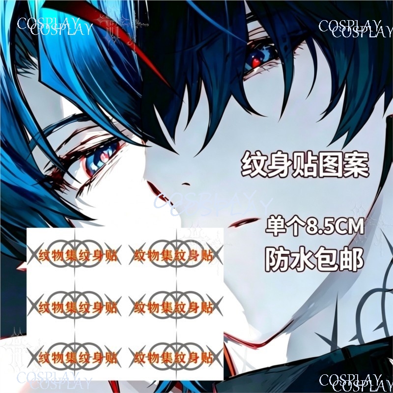 Arknights Endfield Water Trans – Anime Cosplay Photo recenzja i cena
