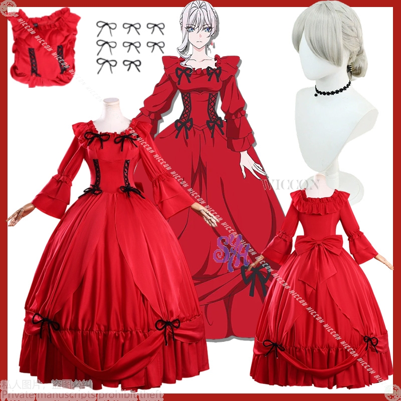 Impreza Halloweenowa 2025 Anim – Anime Cosplay Event 2025 recenzja i cena