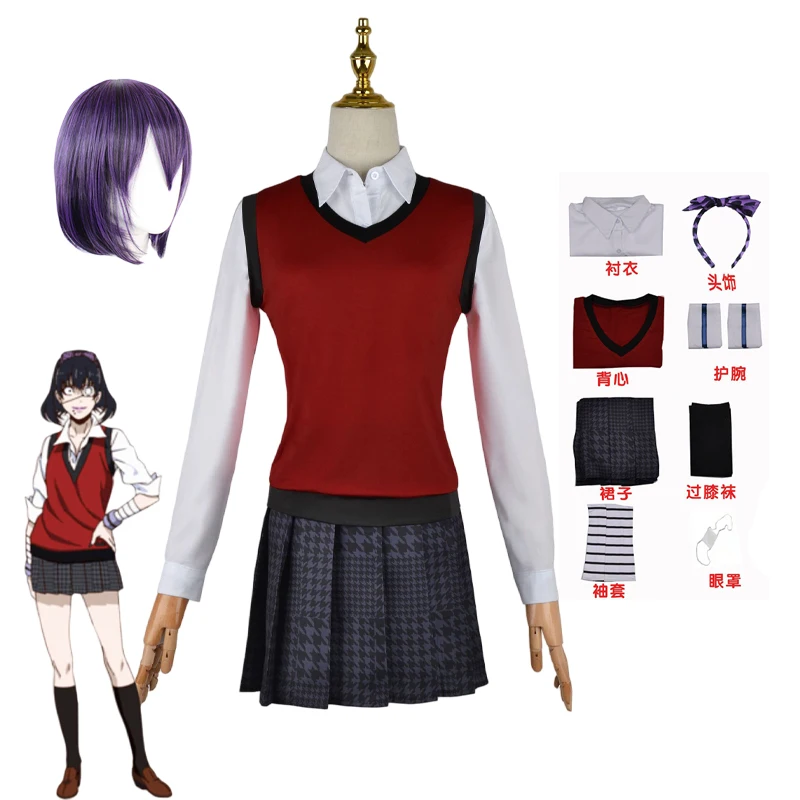 Japońska mundurka szkolna, kam – Anime Cosplay Kakegurui recenzja i cena
