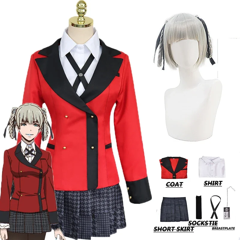 Kirari Cosplay Anime Kakegurui – Anime Cosplay Kakegurui recenzja i cena