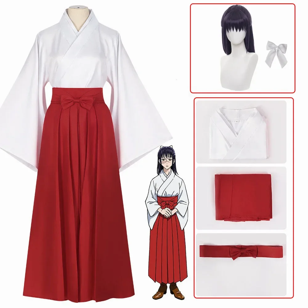 Nowy kostium cosplayowy z anim – Cosplay Anime Yuki recenzja i cena