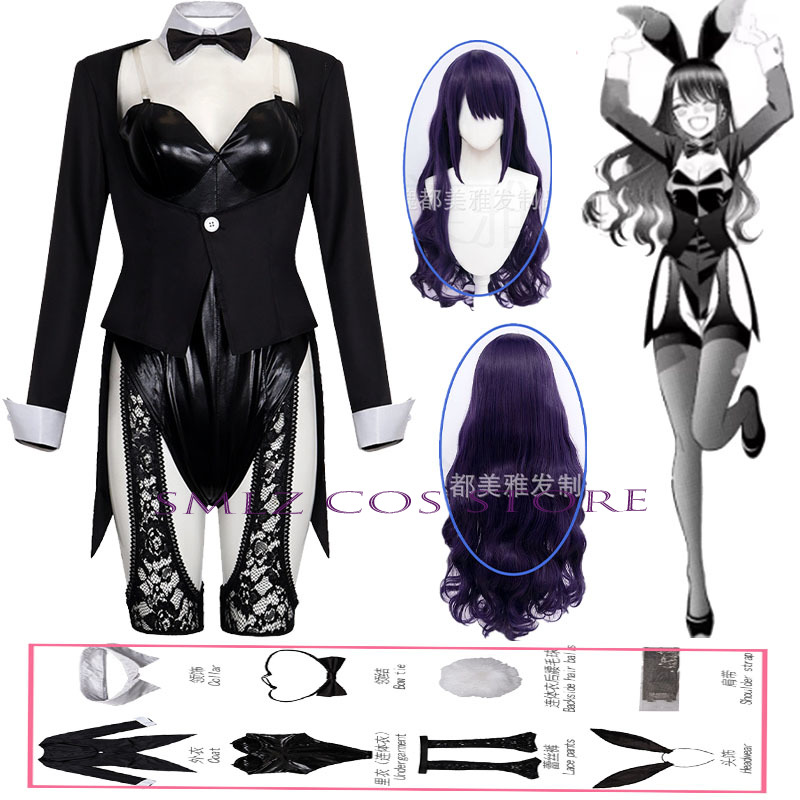 Zestaw Kostiumu Anime My Dress – Anime Cosplay Jumpsuit recenzja i cena