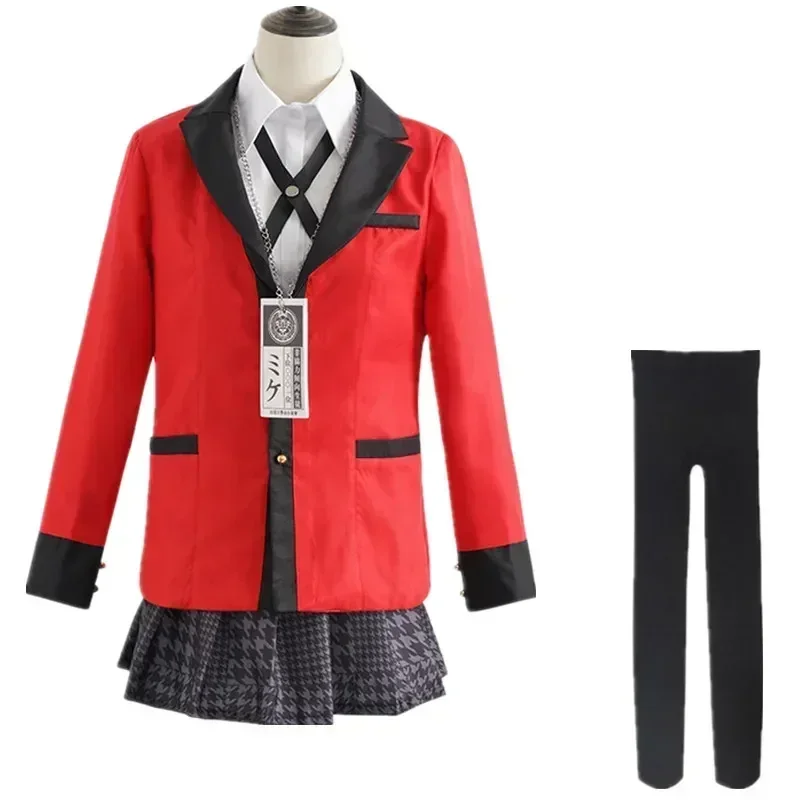 2026 Anime Kakegurui Yomotsuki – Anime Cosplay Kakegurui recenzja i cena