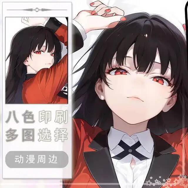 Anime Kakegurui Angielski Jaba – Anime Cosplay Kakegurui recenzja i cena