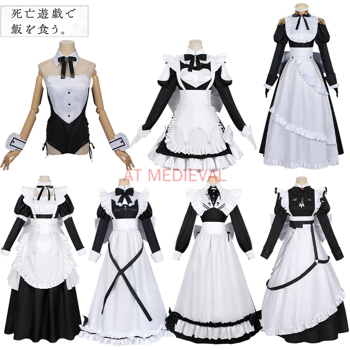 Anime Shiboyugi Strój Śmiercio – Cosplay Anime Yuki recenzja i cena