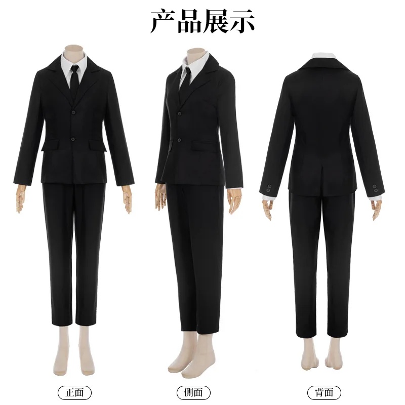d'4,v;6 /8'Chainsaw Man Kobeni – Anime Cosplay Makima recenzja i cena
