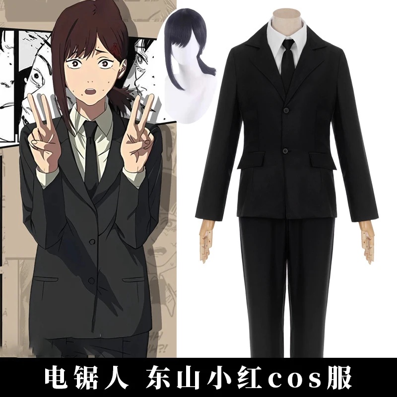 d'4,v;6 /8'Chainsaw Man Kobeni – Anime Cosplay Makima recenzja i cena