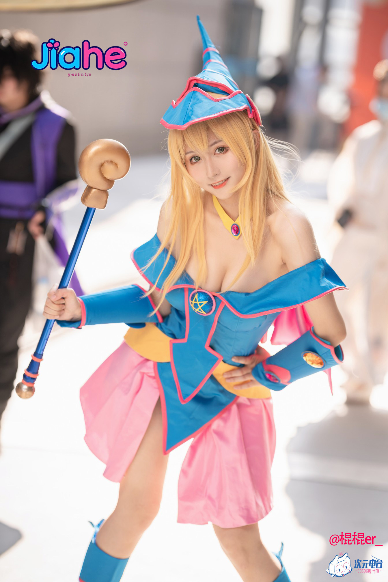 Kostium Cosplay Anime Yu-Gi-Oh – Anime Cosplay Jumpsuit recenzja i cena