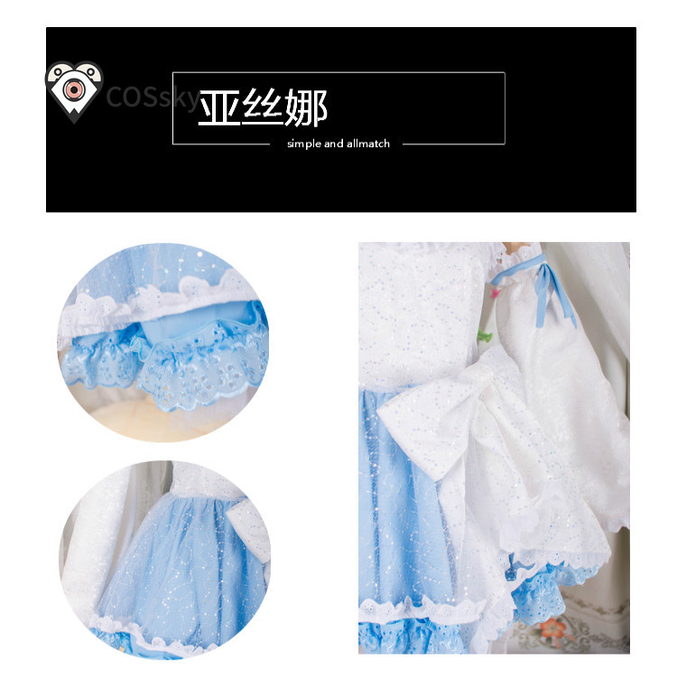 Yūki Asuna Anime Sword Art Onl – Anime Cosplay Dance recenzja i cena