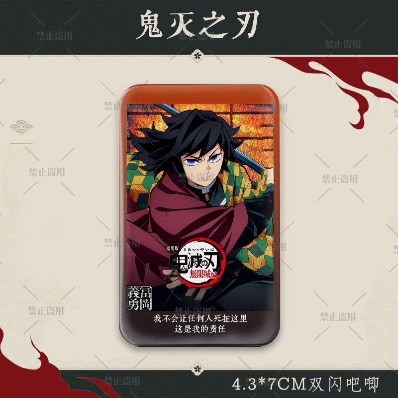 Demon Slayer Fanart Prostokątn – Cosplay Anime Zenitsu recenzja i cena