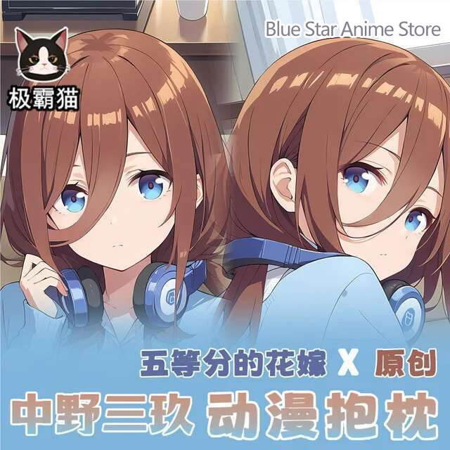 Pięcioraczki Nakano Miku Dakim – Quintuplets Anime Cosplay recenzja i cena