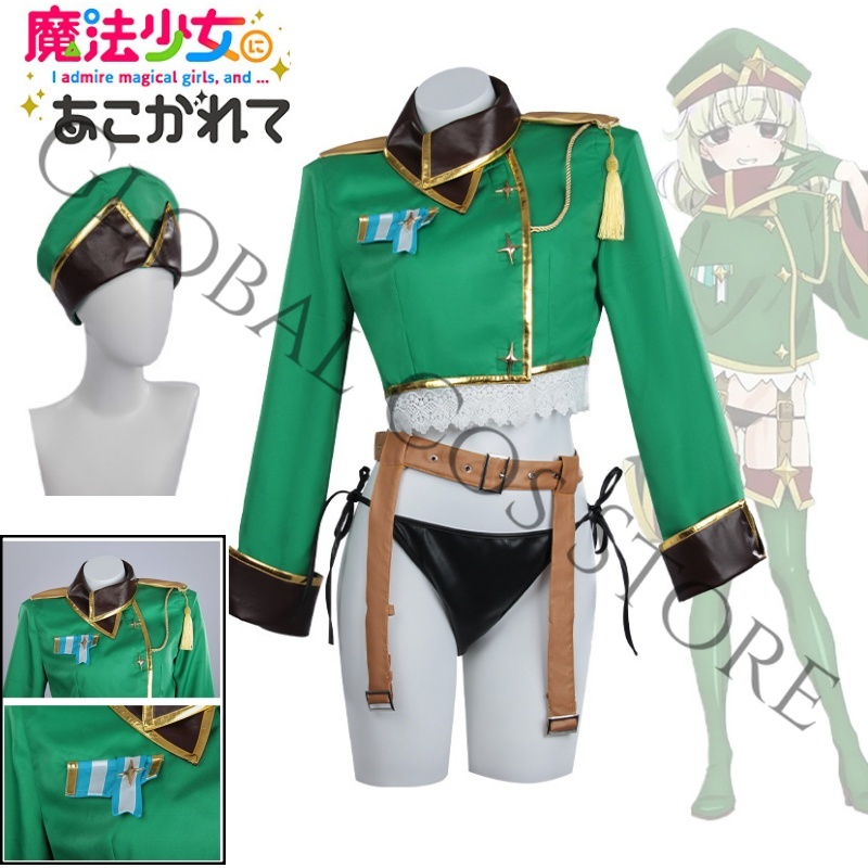 Kostium Cosplay Araga Kiwi Ani – Anime Cosplay Bikini recenzja i cena