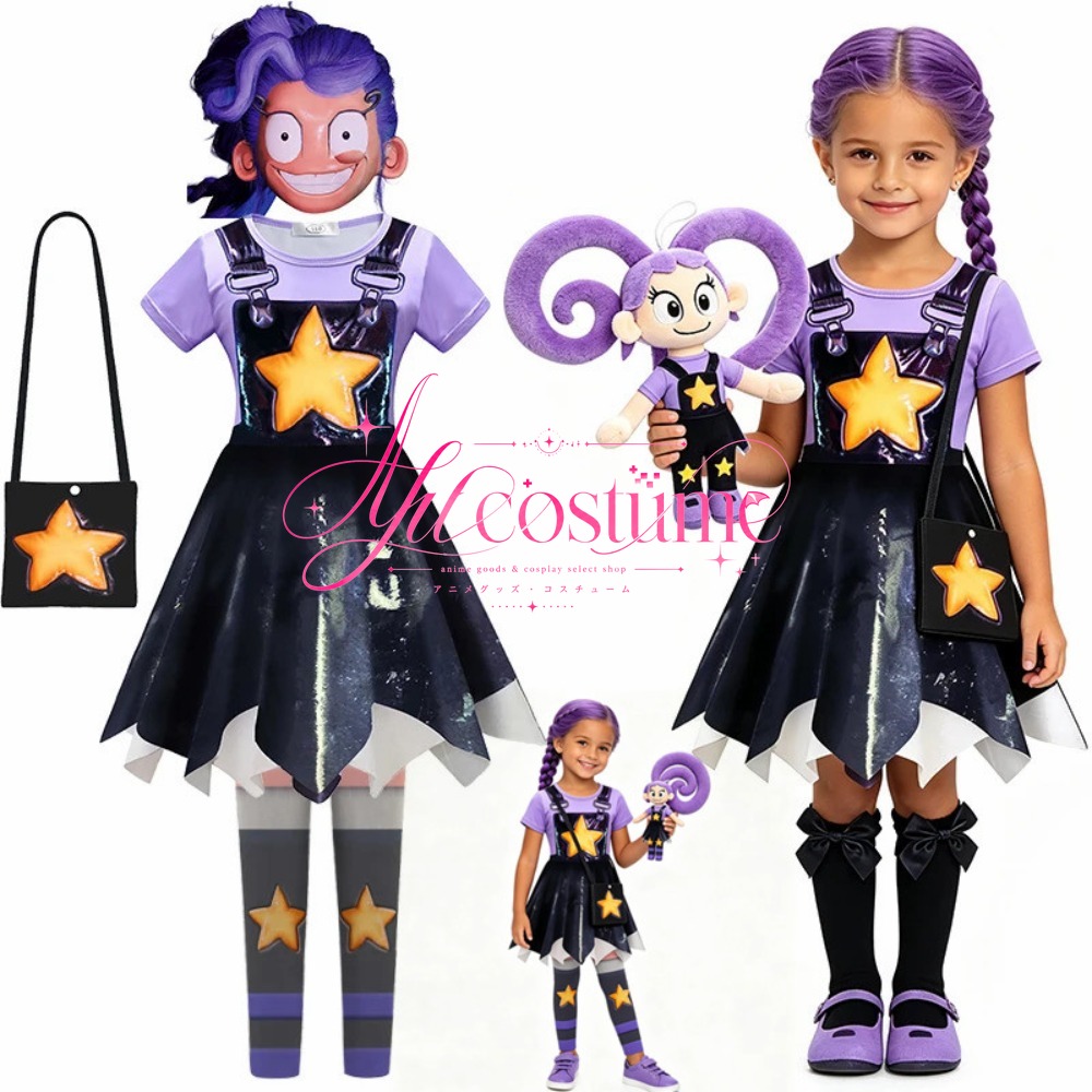Strój cosplay księżniczki Lily – Kids Cosplay Anime recenzja i cena