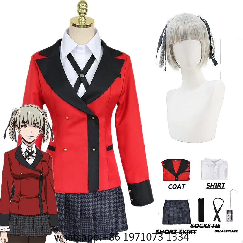 Kostium cosplay Kirari z anime – Anime Cosplay Kakegurui recenzja i cena