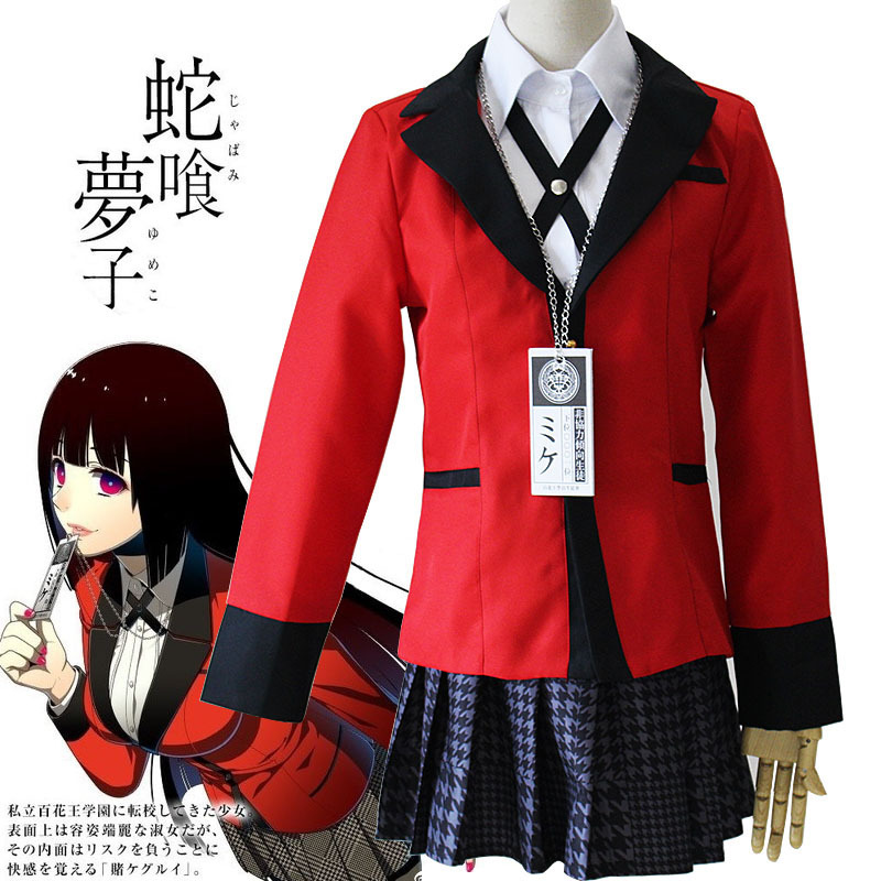 Kostium cosplay z anime Kakegu – Anime Cosplay Kakegurui recenzja i cena