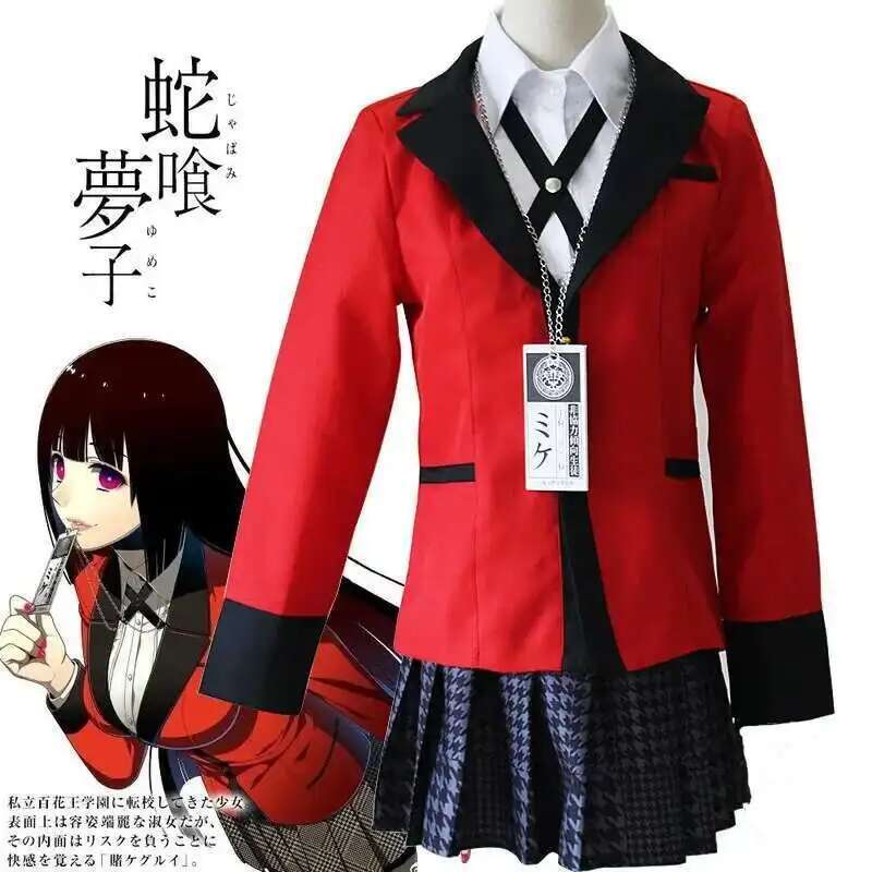 Anime Kakegurui Jabami Yumeko  – Anime Cosplay Kakegurui recenzja i cena