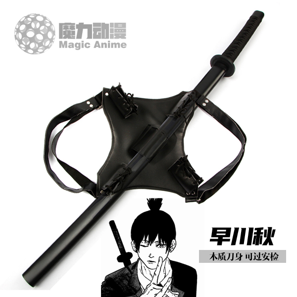 Hayakawa Aki Makima Denji Swor – Anime Cosplay Makima recenzja i cena